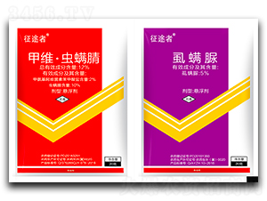 12%�׾S���x����Ҹ���+5%ʭ����-��;��-�r(n��ng)���Ƅ�(chu��ng)