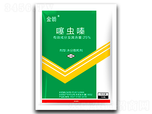 25%���x�ˮ��ɢ����-���-�r(n��ng)���Ƅ�(chu��ng)