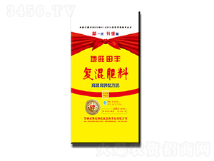 ���׸�����䷽��(f��)�����12-20-16-�������S-���i�r(n��ng)�I(y��)