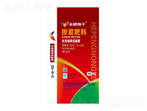 �LЧ���׷ʩ�������30-0-5-���i���-���i�r(n��ng)�I(y��)