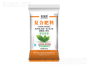 ��(f��)�Ϸ���15-12-18-ϲ���-���r(n��ng)��Դ