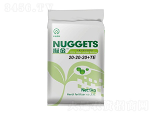 ����Ԫ��ˮ�ܷ�20-20-20+TE-���-�̵�����