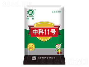 �п�11̖(h��o)-���׷N��-(li��n)��(chu��ng)�N�I(y��)