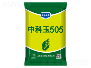 �п���505-���׷N��-(li��n)��(chu��ng)�N�I(y��)