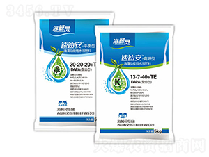 �ٵϰ�����Ԫ��ˮ�ܷ���13-7-40+TE-���L�`