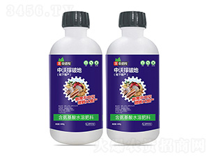 ���֓��Ƶأ��������a(ch��n)��-����¡