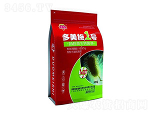 DMS΢�������-����ʩ1̖-����ʩ�ʘI(y��)