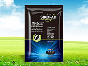 ̼ø��ֲ�����Ԫ��ˮ�ܷ�9-10-38+HA-ʩȫ�S-����