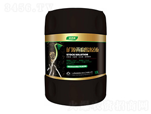 �VԴ�S�����ԭҺ-�G����-�L�S����