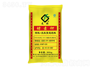 ������ЙC�o�C��(f��)�����-�_�S