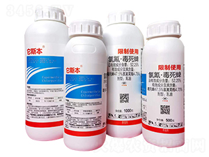 52.25%���衤����������-��˹��-������