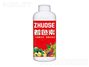 ��ɫ��-�Z����