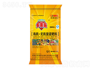 �ЙC�o�C��(f��)�����13-6-11-����ʩ�ʘI(y��)