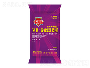 ��䌣���ЙC�o�C��(f��)�����15-6-9-����ʩ�ʘI(y��)