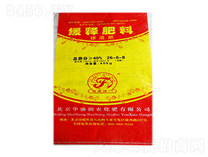 ��ጷ���26-6-8-�Aʢ���r(n��ng)