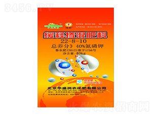 ��ጓ������28-8-10-�Aʢ��(r��n)�r(n��ng)