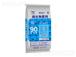 ��(f��)����ֲ����-���v�r(n��ng)�I(y��)