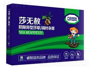 ɯ�o(w��)��-������r(n��ng)