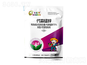 70%��ɭ�i�\-�߲ʷ�-������r(n��ng)