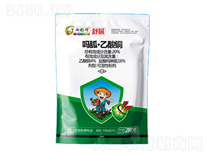 20%���ҡ������~-��չ-������r(n��ng)