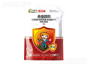 0.5%߻�x��-ρ����-������r(n��ng)