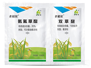 20%��������ɷ�ɢ�͑Ҹ���+�p���ёҸ���-�ϵ��L(zh��ng)-�������r(n��ng)