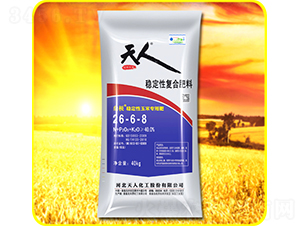 ���׌��÷�(w��n)���ԏ�(f��)�Ϸ���26-6-8-���˻���