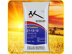 ��(w��n)���ԏͺϷ���21-12-12-���˻���