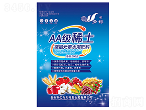 500��ϡ��΢��Ԫ��ˮ�ܷ���-AA��ϡ��-�|����r