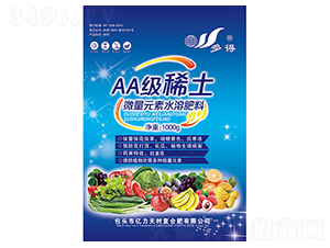 1000��ϡ��΢��Ԫ��ˮ�ܷ���-AA��ϡ��-�|����r