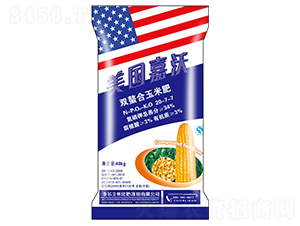 �p�������׷�20-7-7-�л���ʯ