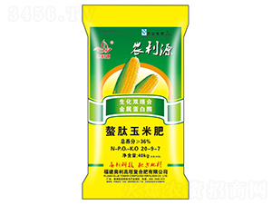 �������׷�20-9-7-�r(n��ng)��Դ-�л���ʯ