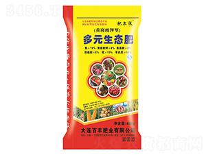 �S������Ͷ�Ԫ���B(t��i)��-�ʠ���-�л���ʯ