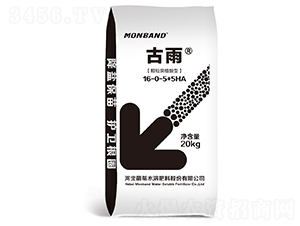 ����ֲ��ˮ�ܷ���16-0-5+5HA-����-�Ȏ�