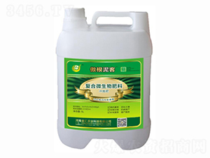 ��(f��)��΢�������-�������-Դ���r(n��ng)�I(y��)