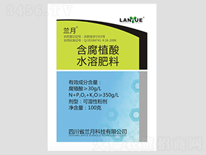 ����ֲ��ˮ�ܷ���-����-�m�¿Ƽ�