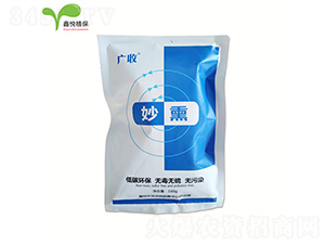 ��Ѭ-�V��-�ΐ��r(n��ng)�I(y��)