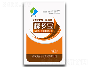 �ڶ���-��˹��-��G�Ƽ�