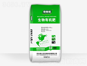 2�|�������ЙC��-�G����-�G��������