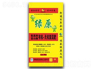 �����ᵰ��ø�ЙC(j��)-�o�C(j��)��(f��)���-�Gԭ����