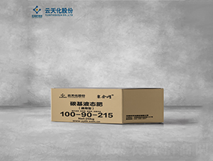 ̼��Һ�B(t��i)��100-90-215-�ۺϾW(w��ng)-���o(j��)����