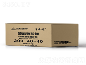 Һ�B(t��i)�����200-40-40-�ۺϾW(w��ng)-���o(j��)����