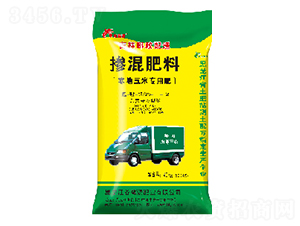 ���׌��Ó������25-11-12-��ܰԴ