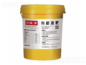 �ЙC(j��)Һ��-ʮ��ζ����-���(li��n)��