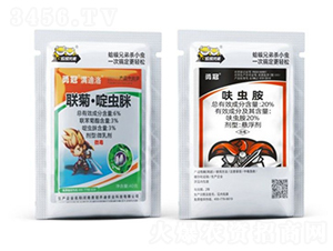 6%(li��n)�ա���x��΢�鄩+20%���x���Ҹ���-�¹ڡ��M����-�¹�