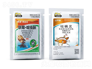 6%(li��n)�ա���x��΢�鄩+15%�}���`����-�¹ڡ��M����-�¹�