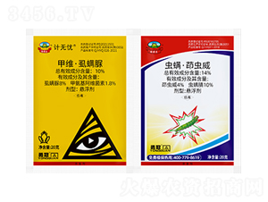 10%�׾S��ʭ����Ҹ���+14%�x�������x���Ҹ���-�¹چ̵�