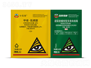 �׾S��ʭ����+���ҹ����Ͷ���w����-�¹�