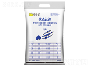 80%��ɭ�i�\�ɝ��Էۄ�-ֲ�p��-�¹�