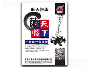 �������ؠI�B(y��ng)�;���-���R����-������S